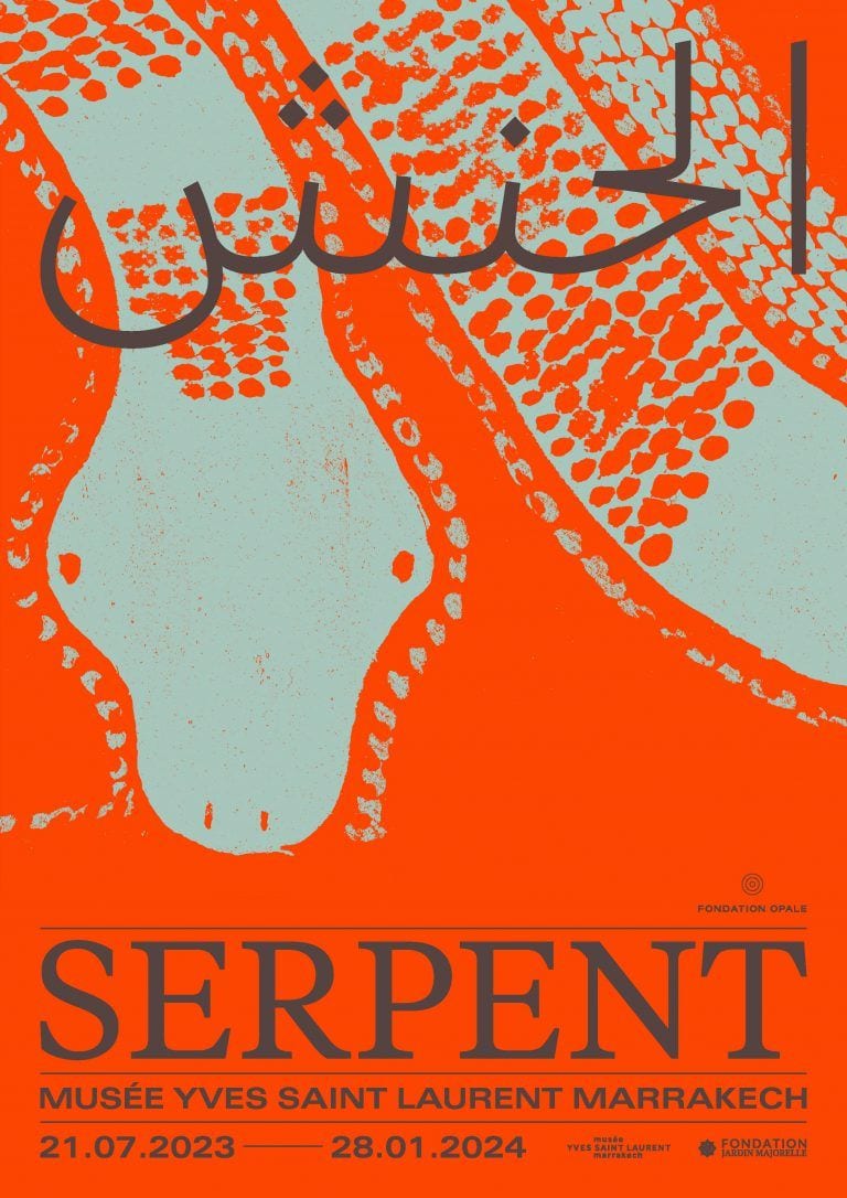 Serpent