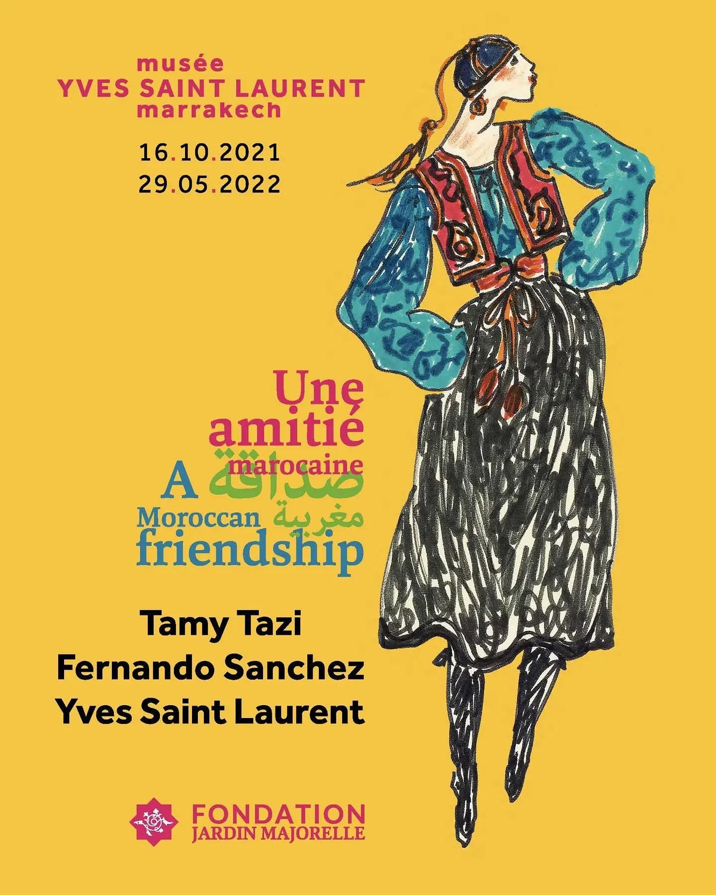 Une amitié marocaine