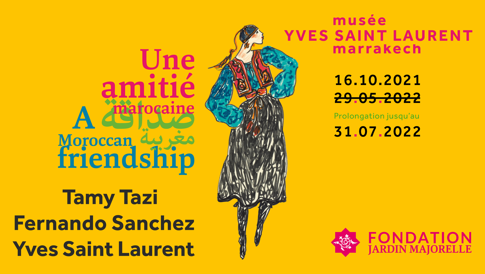 Une amitié marocaine