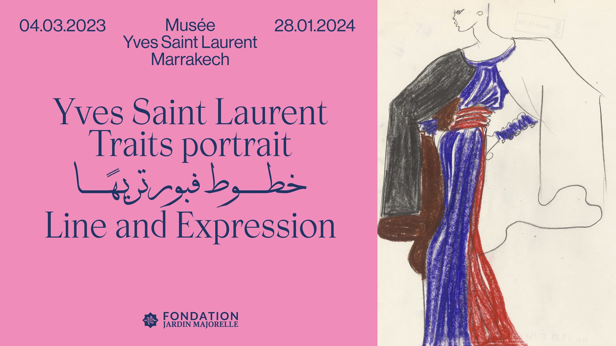 YVES SAINT LAURENT : LINE AND EXPRESSION
