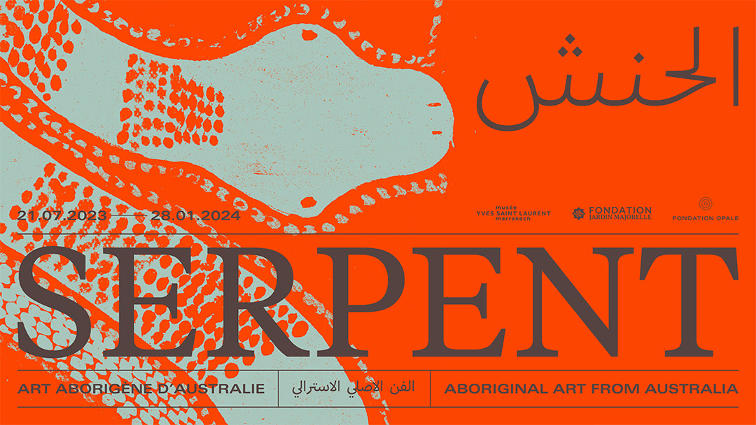 SERPENT : ABORIGINAL ART FROM AUSTRALIA