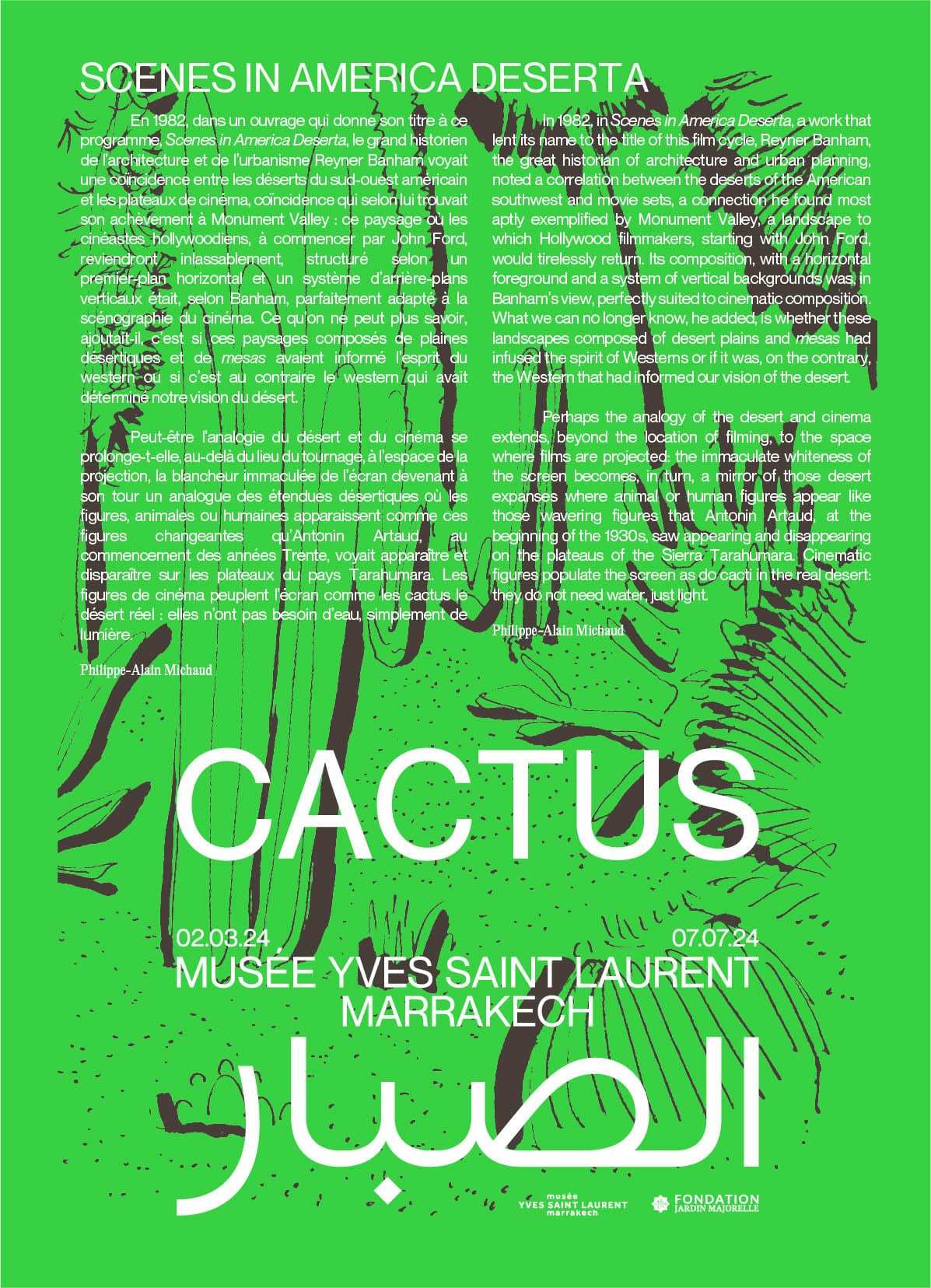 scenes in maerica deserta program
